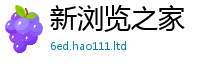 2025新门正版免费资本将7777788888精准新奥马会传